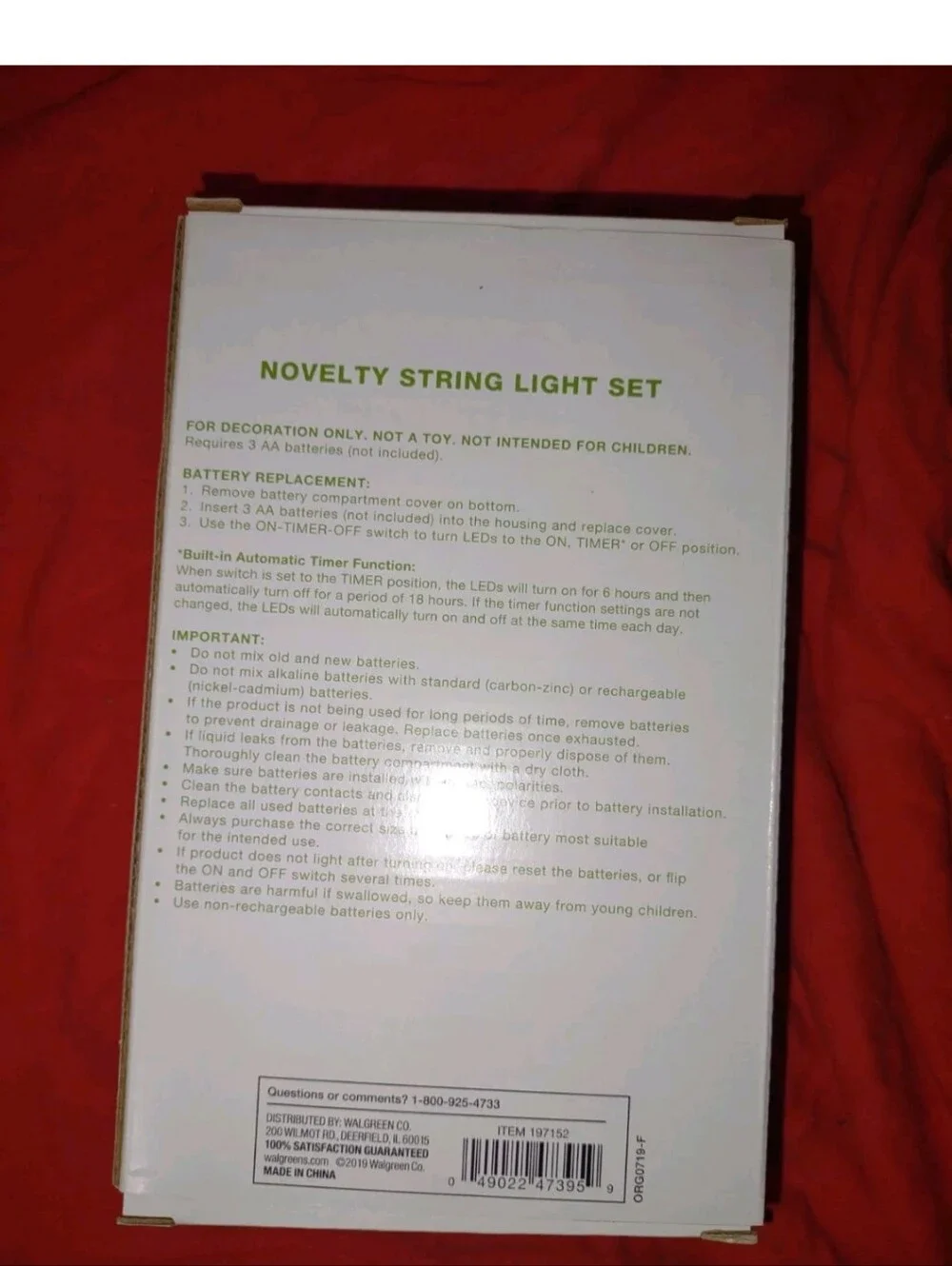N/A brighten parties
